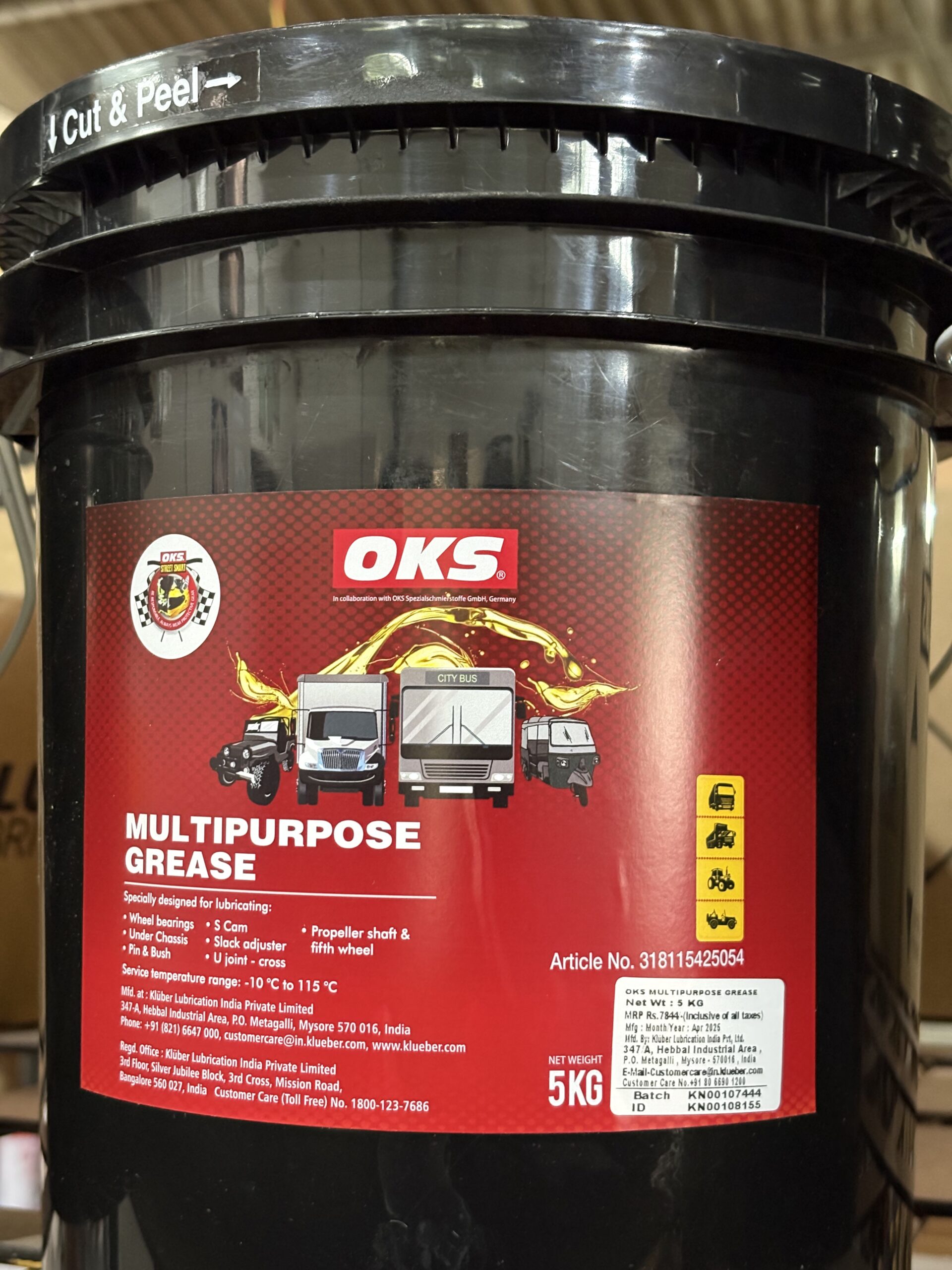 Lubrication grease